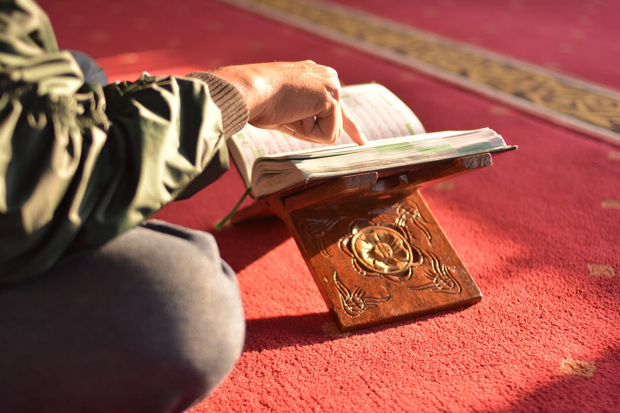 Cara Membaca Al Quran dengan Benar