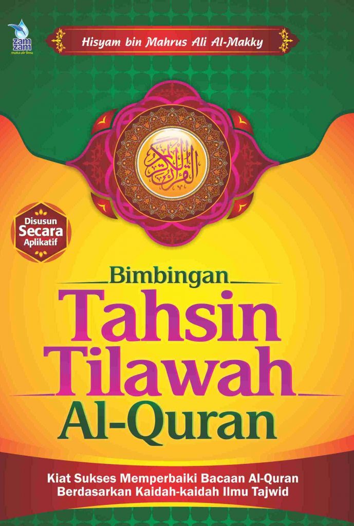 Tahsin Tilawah Al Quran