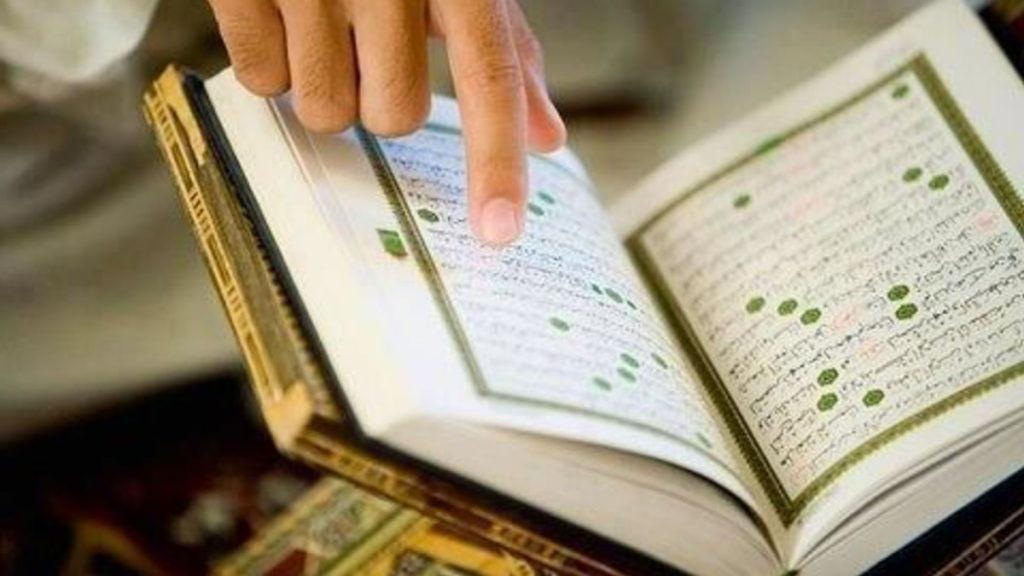 Cara Membaca Al Quran Yang Wajib Anda Lakukan