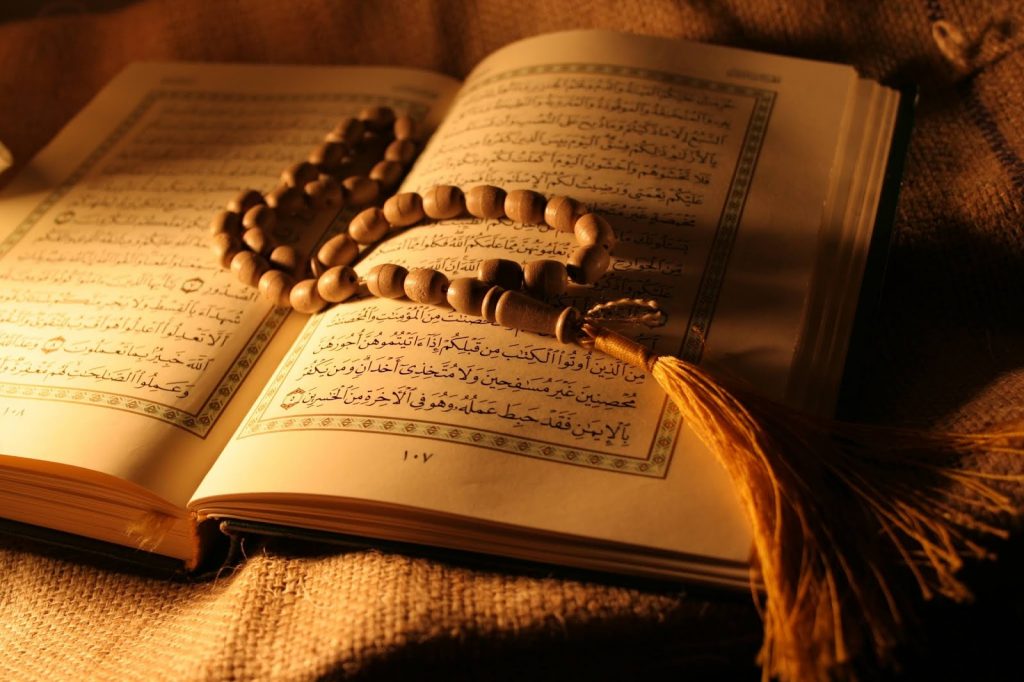 Cara Membaca Al Quran Yang Baik Dan Benar